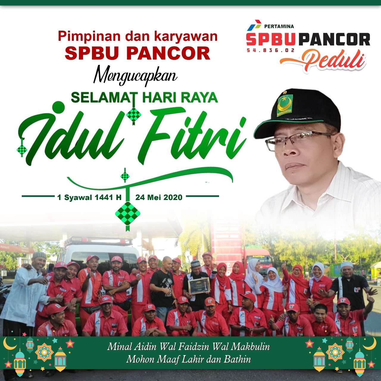 SPBU Pancor Mengucapkan Selamat Hari Raya idul Fitri 1441 H
